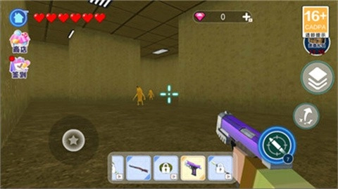 后室收容失效图2