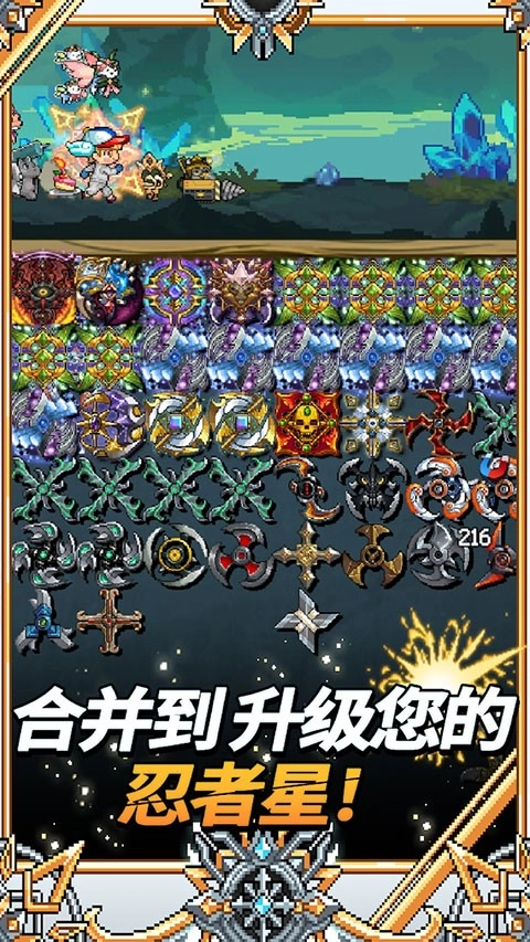 飞镖战争2正版图4