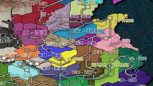 三国志11血色衣冠 图5