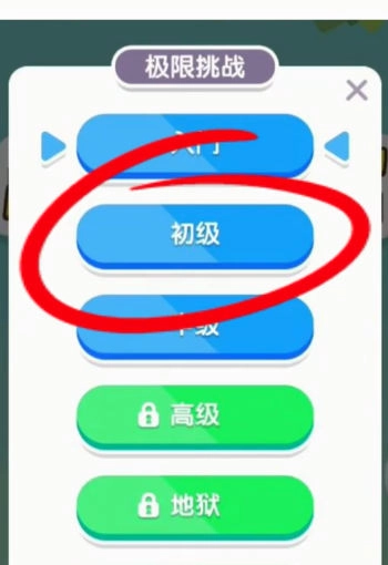 欢乐卡片红包版