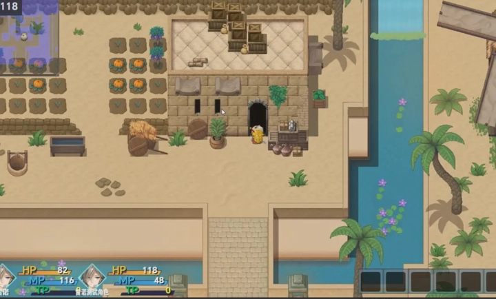 时空传说2黑暗之路手机版