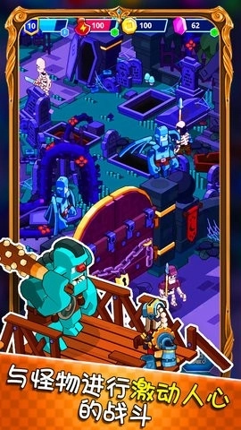 模拟城市创建最新版图2