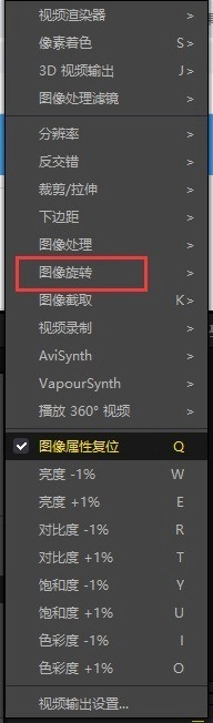 potplayer播放器手机版截图2