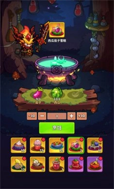 史小坑的黑暗料理2