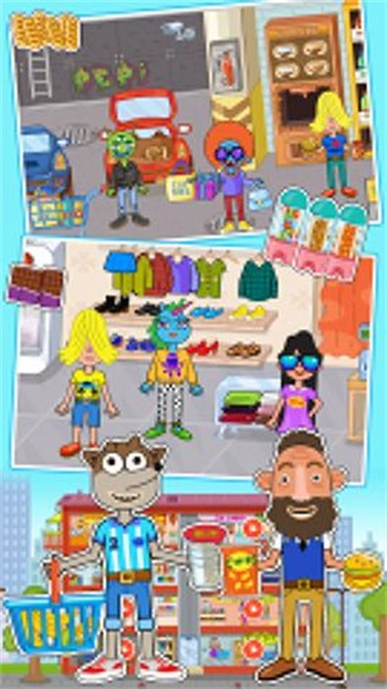 樱花小镇夏日假期图3