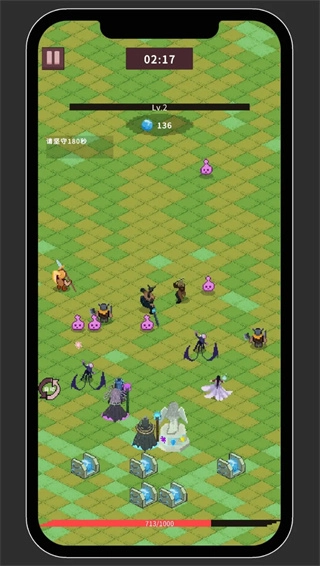 小世界其乐无穷最新版