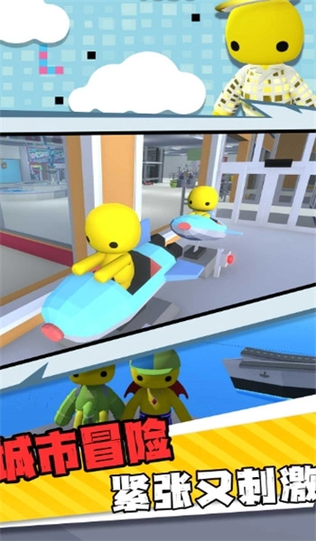 创造力沙盒大冒险