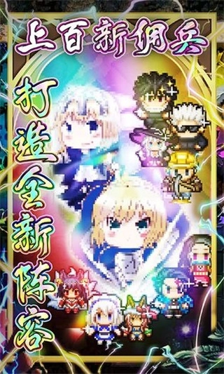 冒险与挖矿截图5