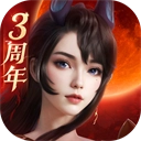 完美世界诸神之战v1.37.0