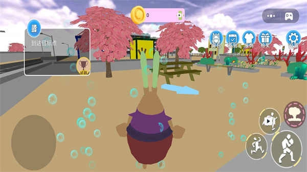 海底游乐园游戏最新版截图3