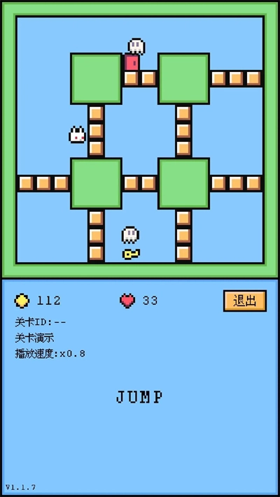 空格骑士最新版-2