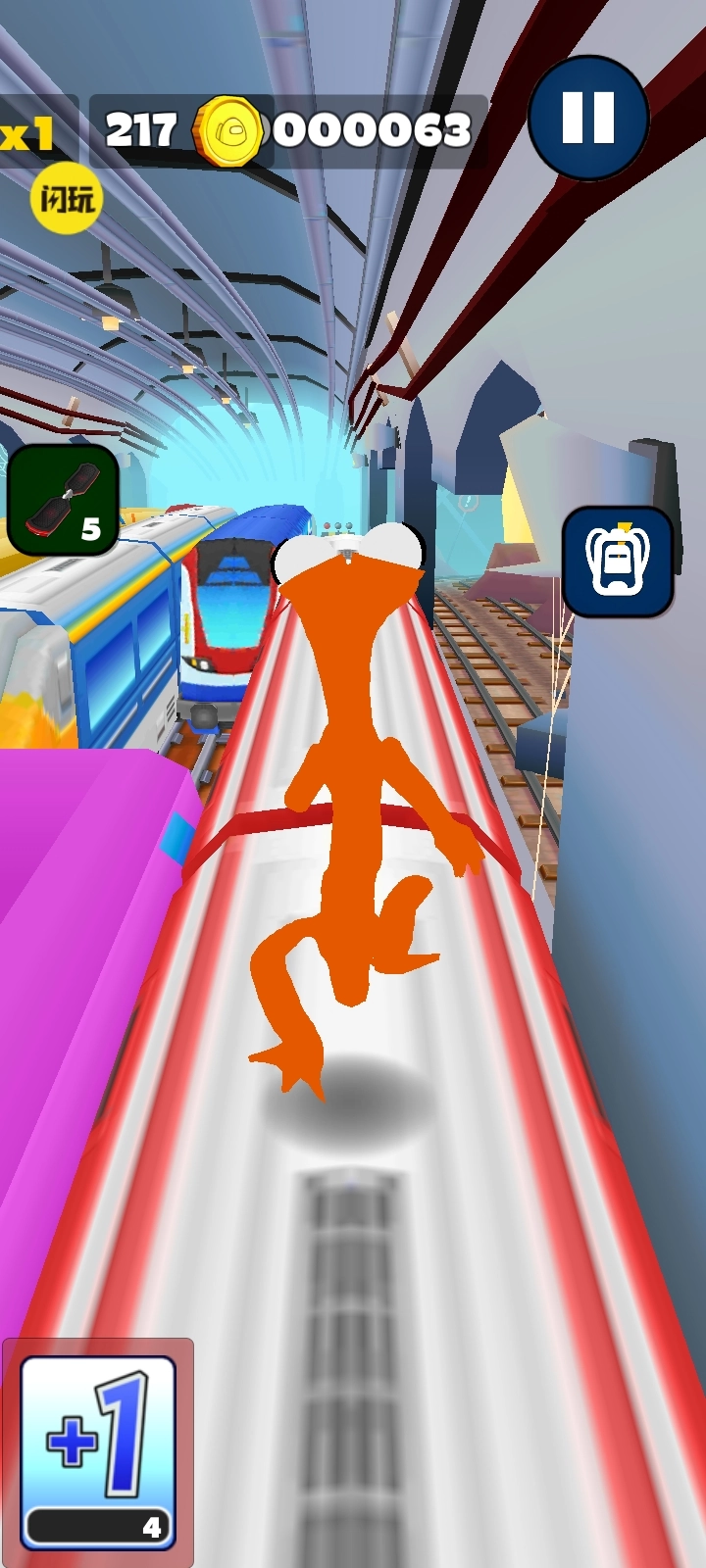 火柴人天天跑酷游戏图3