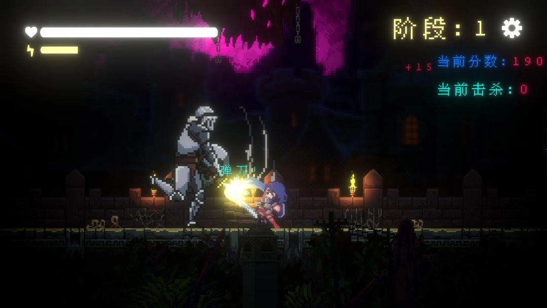 我要招架一切最新版图2