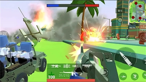 像素吃鸡战场游戏图1