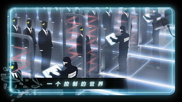 矢量跑酷单机版图3