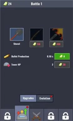 世界大战战士图2