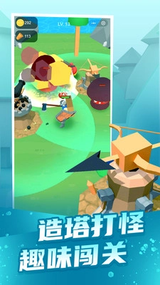 疯狂伐木工最新版