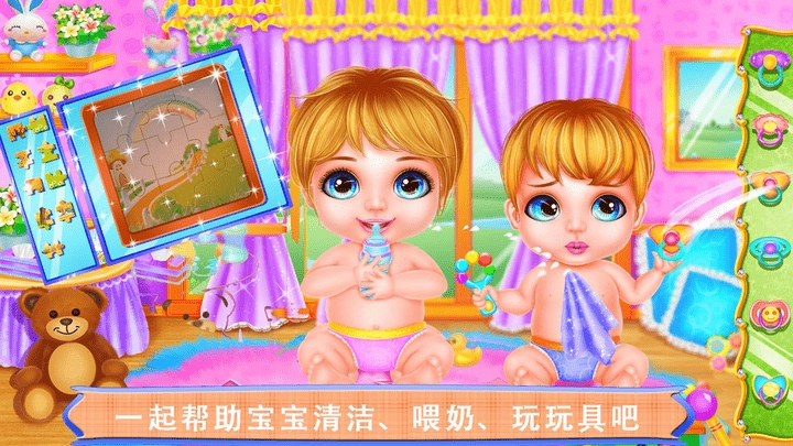 双胞胎服装设计(1)