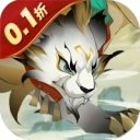 全民手速红包版