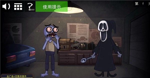 巨魔怪谈中文版图3