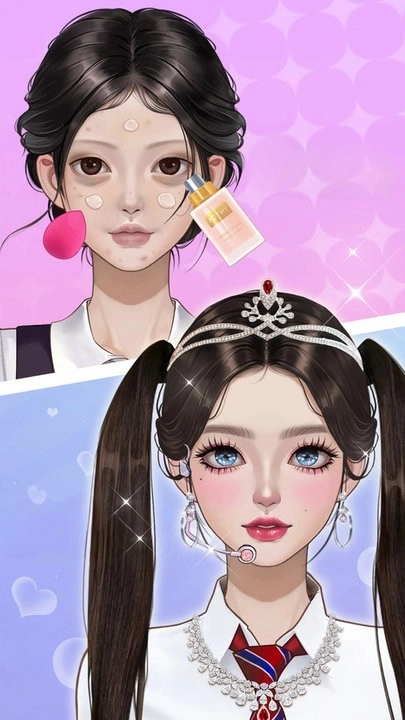 你的没我好看(2)