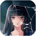 消失的男友手机版