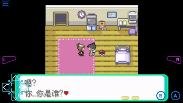 口袋妖怪格查尔汉化版