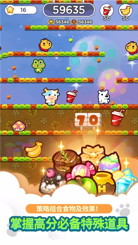 迷你游戏乐园最新版2