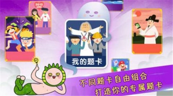 疯狂来往最新版1