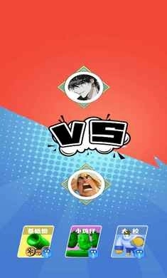 魔力阵营大对抗安卓版图1