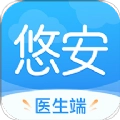 悠安医生