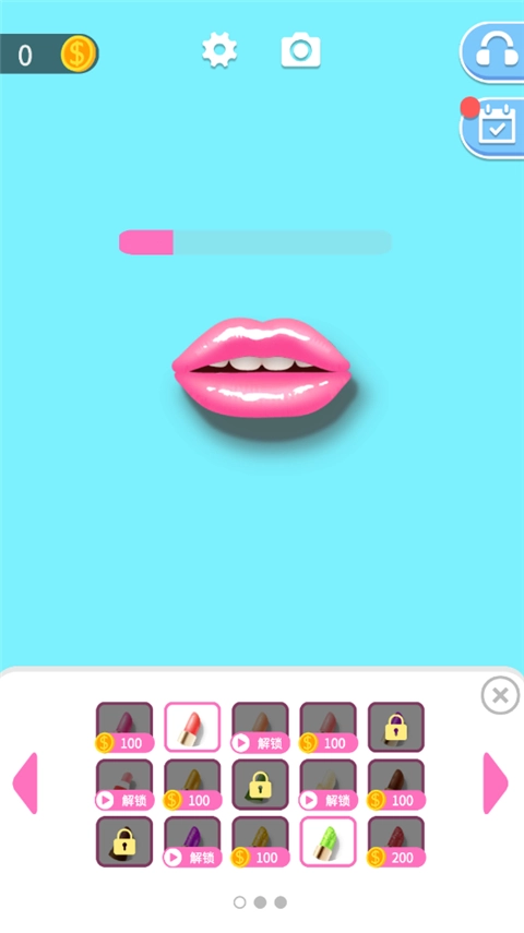 我吃饭声贼大2图2