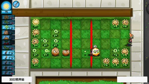 植物大战僵尸联机版