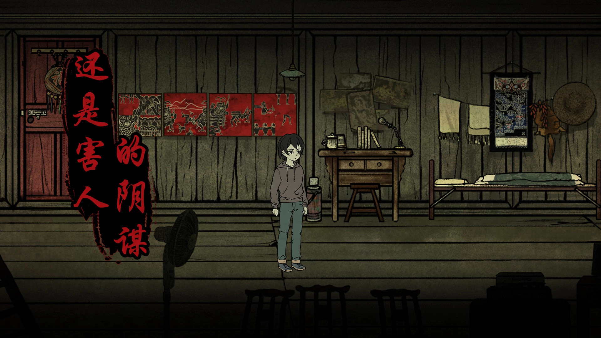 洞娘游戏最新版截图3