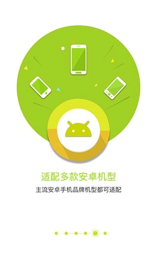 匹诺曹通话录音2025图3