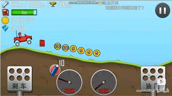 哈基赛车免费版图3