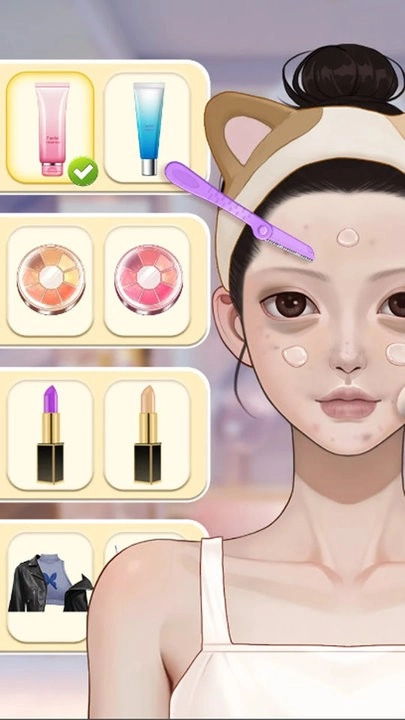 你的没我好看(1)