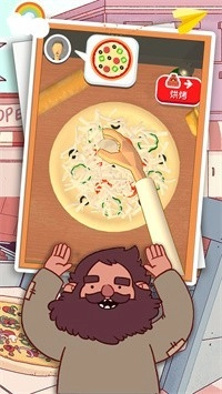 模拟披萨做饭(3)