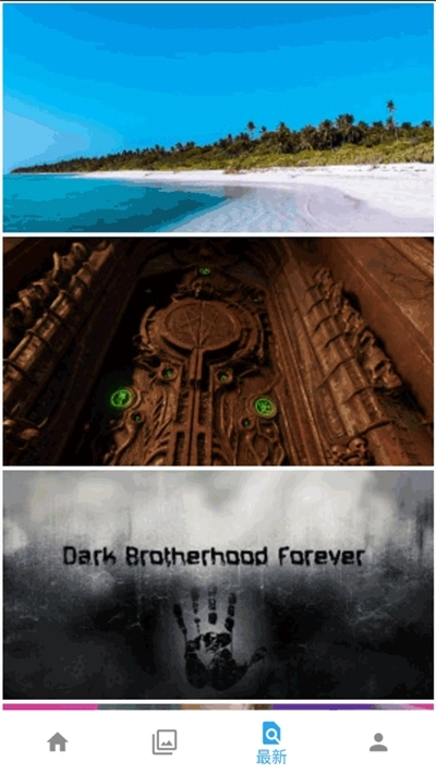 主题壁纸精灵(3)