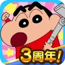 蜡笔小新之小帮手大作战