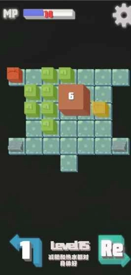 勇者的奇怪冒险图3