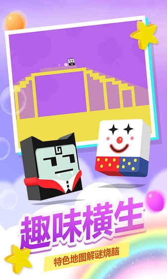 史小坑!活下去!图3