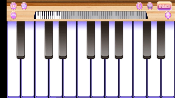 钢琴键盘演奏大师图3
