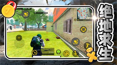 荣耀英雄之路手机版2