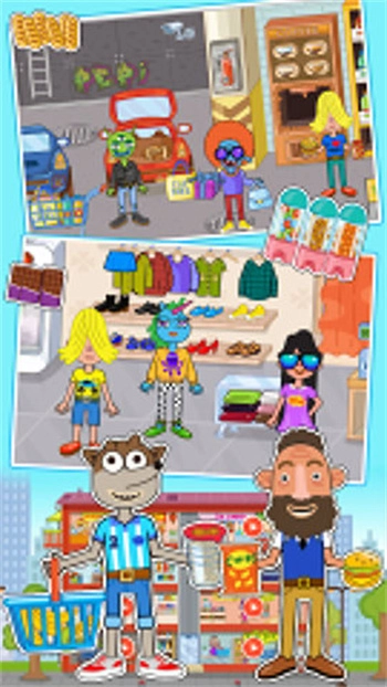 樱花小镇夏日假期图1