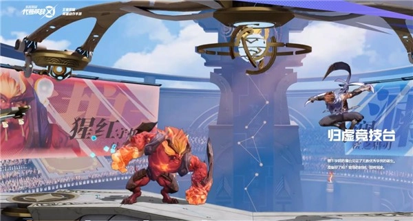 代号破晓2026图1