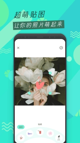 圣堂图片编辑图3