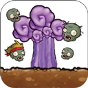 植物暴击僵尸最新版