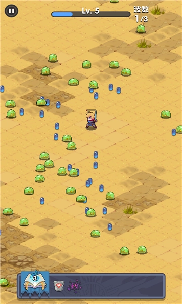 勇者生存计划(2)