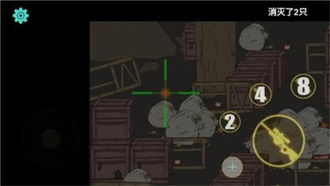 保卫粮仓手机版图3